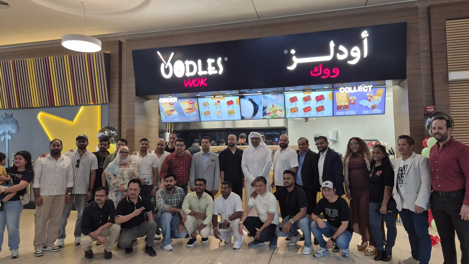 Doha, We Had to Do It Again! Store #2 Has Arrived